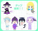 魅力的なイラスト描きます 立ち絵、ミニキャラ、Live2Dモデル、サムネetc… イメージ5