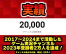 YouTubeなどの動画編集いたします 累計1000万再生の実績あり！クリオリティの高い動画を提供！ イメージ2