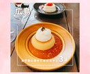 目を惹くインスタグラム投稿画像を作成いたします sns投稿画像/フィード投稿/ストーリーズ イメージ5