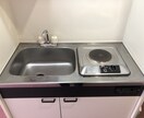 一口コンロでも手軽に自炊できる献立をご提供致します 一汁三菜は、ミニキッチンでも実現できます！ イメージ1