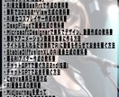 AIを活用した画像生成やブログ等の副業方法教えます 副業初心者必見！在宅やスキマ時間で収入upを目指しましょう！ イメージ4