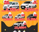 店舗PRのA4サイズのチラシを作成します POP風からスタイリッシュまで制作 イメージ4