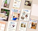 リール特化・１ヶ月インスタ運用代行します 伴走型、リールに特化したインスタ運用代行お任せください イメージ2