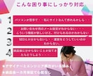 中国語・日本語・英語切り替えWEBサイト制作します ボタンの切り替えで中国と英語と日本語のサイトに切り替えます。 イメージ3