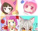 SNS向け!!可愛いアイコンを承ります 条件一読の上DMお待ちしてます イメージ3