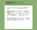 10投稿！一括インスタ画像・文章作成を代行します 「投稿作成の時間がない」を解決！投稿ストック一気に作成します イメージ6