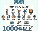 ターゲットに届く、手動いいね代行します インスタグラムのアルゴリズムを熟知し、効果的ないいねを発信 イメージ4