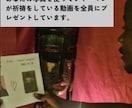 他で効果なかった方シャーマンが11日間縁結びします 最後の手段として、本気で流れを整えたい方へ イメージ7