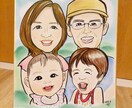 似顔絵をお描きします 笑顔と涙を誘うと噂の、あったかい似顔絵ですよ！ イメージ4