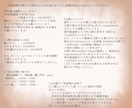 動物イラスト全般お描きします 絵本、表紙、挿絵、一枚絵、アイコン、ヘッダーなど イメージ2