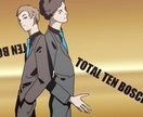アニメタッチ、かつ万人受けするイラストを描きます クオリティとスピードの両立を心がけて、丁寧にお仕立てします。 イメージ3
