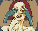 ストリートアート風のイラスト作成いたします ストリートアートやグラフィティ風のイラストを作成いたします。 イメージ6