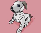 シンプルでポップなイラスト化します 写真や画像を元に、Illustratorでイラスト化します！ イメージ2