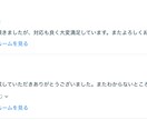 フォロワー1000人増！X投稿文15個提供します 15個投稿文のX（元Twitter）を提供いたします。 イメージ4