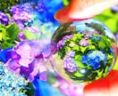 ツインレイ・巡りあい・気づき・時期とご縁を占います 霊視・霊感・タロットで寄り添い、メッセージをお伝えします。 イメージ6