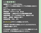 副業初心者さん歓迎！電子書籍の表紙2点作ります 【商用可】惹かれる・ポチっちゃう！広告・アイキャッチに！ イメージ8
