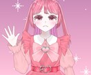 表情差分9種付き！ピンク色女の子販売いたします 【値下げ】最短即日納品！すぐにご使用いただけます イメージ10
