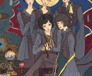 期間限定価格　イラストお描き致します レトロ／アングラ系統のイラストお描きいたします! イメージ2