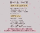お洒落⭐︎似顔絵アイコンお描きします 即日〜2日納品！美しくカッコよく描きます♡ イメージ2