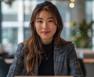 貴方の人生の目的を読み解きます 輝く未来へのタイムラインにのるスピリチュアルな気づきを貴方に イメージ5