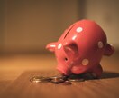 タロットカードでお金・借金の問題解決へ占います 先着10名特別価格!スピリチュアルアート描いてプレゼント♡ イメージ4