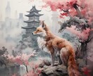 あなたの【金運】を自動で上げる式神をお渡しします あなたのために自動で行動する式神がお金が舞い込む日々へ導く イメージ6