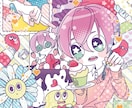 ポップで可愛らしいイラストお描きします イメージをいただいてイラストお描きします！！ イメージ4