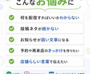 Googleビジネス投稿文を10本作成します 検索されたお客様に伝わる文章を作ります イメージ3