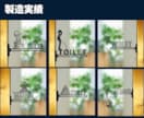 3Dデータ作成、3Dモデリング、図面作成します 画像やスケッチから3D化・図面化します イメージ5