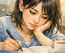 語学学習の三日坊主を卒業するポイント4つ教えます 気合も根性も不要！PDF9枚+ワーク1枚+学習スケジュール表 イメージ5