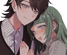 女性・男性・ロリ・ショタまで描けます キャラデザOK(肩周りまで)、最短3日納品！ イメージ9