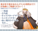 一枚絵など魅力的で雰囲気のあるイラスト描きます 現役芸術専攻大学生が世界に一つだけのイラストを作成します！ イメージ2
