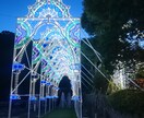 風景や食べ物などの写真を提供します 川、滝、花等の写真を撮影しています。 イメージ7