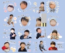 4種類から選べる♩手書き風LINEスタンプ作ります 【即日可能】ペットOK！お写真を送るだけ！簡単作成♩ゆるかわ イメージ1