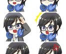 アイコンイラストやミニキャラ描きます TRPGやSNSのアイコン、配信画面に彩りを与えるミニキャラ イメージ1