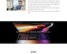 高品質！ホームページをワードプレスで作成します お客様の要望に寄り添いアフターフォローもしっかりします！ イメージ2