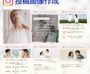 Instagramの投稿画像作成を代行いたします 魅力が伝わるインスタ投稿をデザイン！ イメージ5