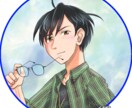 キャラクターイラスト描きます 男の子、女の子のオリジナルイラストを作成します。 イメージ5