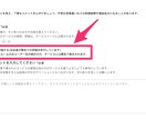 タロットしながら相談します どんな相談でも好評です。アドバイスが好評です。 イメージ2
