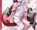 カラフルでキャッチーなイラスト描きます アイコン，動画用イラスト，表紙挿絵，立ち絵etc…に！ イメージ2