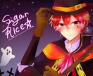かっこいい男の子お描きします 使用用途自由！あなたの理想の男の子をお描きします！ イメージ6