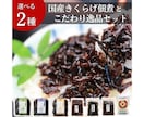 商品撮影可★ ECサイト商品ページをデザインします 楽天市場、Amazonなど商品画像作成 お任せください！！ イメージ3