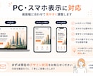 FigmaデザインをWebページ化します HTML/CSS・WordPress対応の丁寧な実装 イメージ6