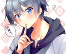 キラキラ可愛いイラスト描きます 見て元気になれるような癒しの世界をお届けしたい イメージ6