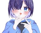 イラスト･アイコンなどを描きます イラスト依頼 必ずしももできるとはありませんご了承ください。 イメージ9