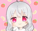 可愛いorかっこいいアイコンかきます Twitterなどのアイコンが得意です！ イメージ7