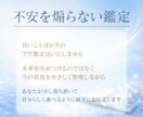 数秘術×男性心理で彼の本音を読み解きます 彼の本音・相性・距離感・次の一歩を鑑定 イメージ6