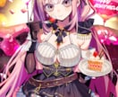 高クオリティイラスト・デザイン・ロゴ制作致します 丁寧な対応で安心できる制作を心がけています。 イメージ2