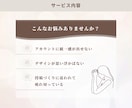 視線を一瞬で奪うフィード投稿を1ヶ月分制作します 固定バナー制作も◎まるっと世界観を整えられます イメージ2