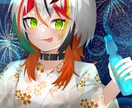 立ち絵や1枚絵などご要望のイラストを制作いたします アイコン/ミニキャラ/1枚絵/立ち絵/サムネ/グッズ etc イメージ1